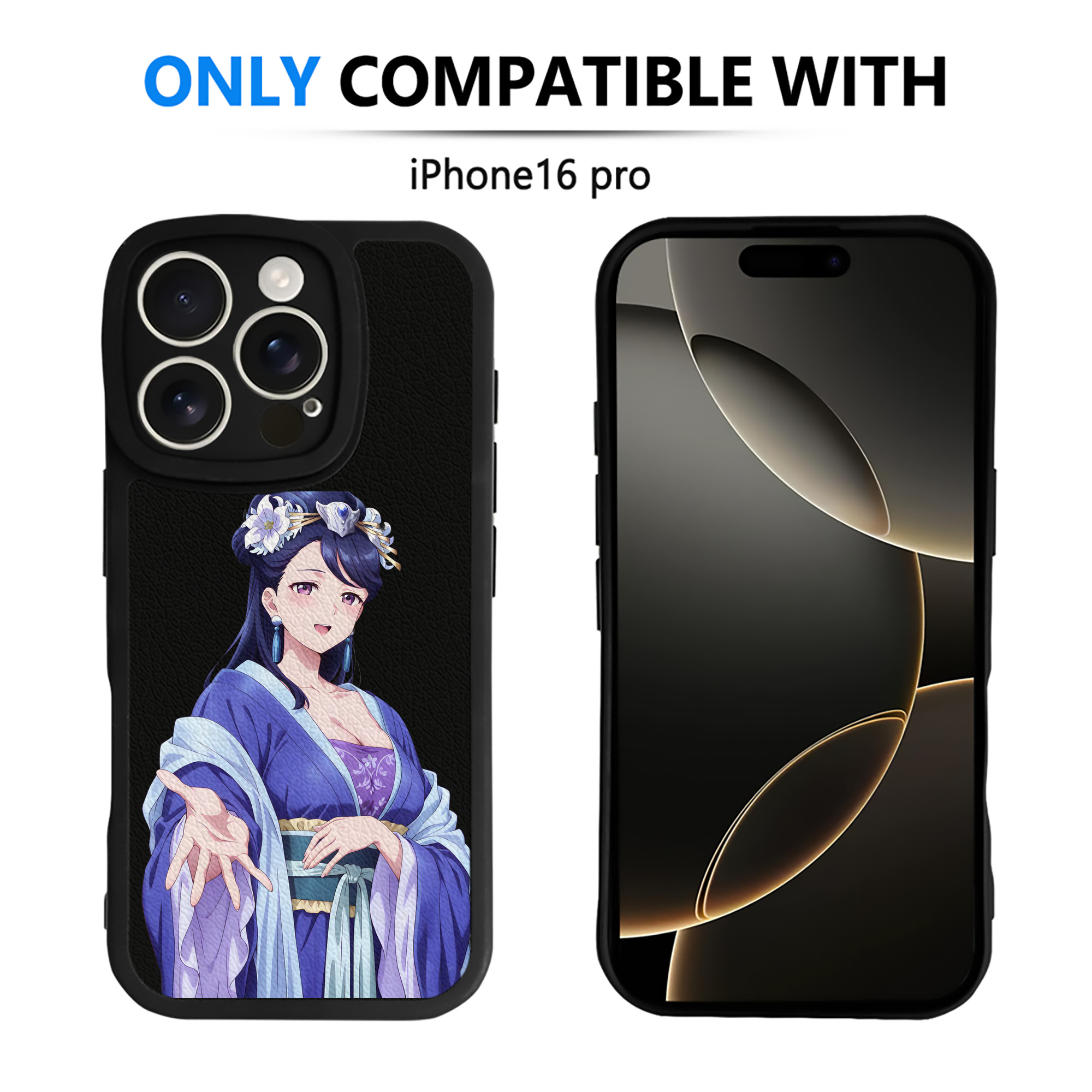 薬屋のひとりごと The Apothecary Diaries 【iPhone 16シリーズ対応】シリコンスマホケース（レザー調） 材質：シリコン